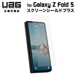 i݌ɌjUAG Galaxy Z Fold 5p KXV[hvX TuEBhEp 2dKXUAG-GLXZFD5-SPPLS [G[W[ Ռz MNV[ tH[h5 TX یtB TuEBhE