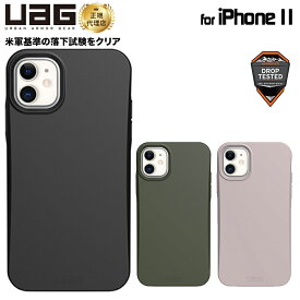 （在庫限り）UAG iPhone 11用 OUTBACKケース 全3色 1レイヤー＆バイオディグレーダブル 耐衝撃 UAG-IPH19MOシリーズ 6.1インチ 新生活