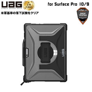 UAG Surface Pro 11 / 10 / 9pP[X PLASMA V_[/nhXgbvt ACX(NA) ϏՌ UAG-SFPRO9HSS-IC [G[W[  v T[tFXv T[tFCXv Jo[ Signature L[{[
