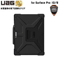 楽天市場】マイクロソフト surface pro signature タイプ カバーの通販