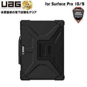 i݌ɌjUAG Surface Pro 11 / 10 / 9pP[X METROPOLIS SE ubN ϏՌ UAG-SFPRO9SE-BK [G[W[  v T[tFXv T[tFCXv Jo[ ی X^h }CN\tg Signature L