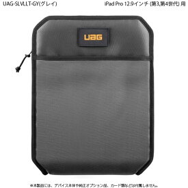 （在庫限り）UAG 12.9インチiPad Pro(第3/4世代)用 SLEEVE 全3色 UAG-SLVLLTシリーズ ユーエージー スリーブ アイパッドプロ 高耐久ナイロン 840D フロントファスナーポケット 新生活