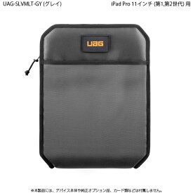 （在庫限り）UAG 11インチ iPad Pro(第1/2世代)用 SLEEVE 全3色 耐衝撃 UAG-SLVMLTシリーズ ユーエージー スリーブ アイパッドプロ 高耐久ナイロン 840D フロントファスナーポケット 新生活