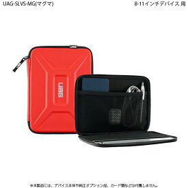 （在庫限り）UAG PC＆タブレットケース SMALL SLEEVE(8〜11インチ対応) 耐衝撃マルチPCスリーブ 全2色 UAG-SLVSシリーズ ユーエージー PCバッグ タブレットPC iPad 新生活
