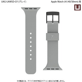 （在庫限り）U by UAG Apple Watch用バンド 41/40/38mm DOT シリコーンゴムバンド 全8色 UAG-UAWSDシリーズ アップルウォッチ ベルト バンド 腕時計 レディース メンズ おしゃれ 時計バンド 腕時計ベルト スポーツ Series9/8/7/SE2対応 ドット 新生活