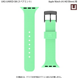 （在庫限り）U by UAG Apple Watch用バンド 41/40/38mm DOT シリコーンゴムバンド 全8色 UAG-UAWSDシリーズ ユーエージー アップルウォッチ ベルト バンド 腕時計 レディース メンズ おしゃれ 時計バンド 腕時計ベルト スポーツ Series9/8/7/SE2対応 ドット 新生活