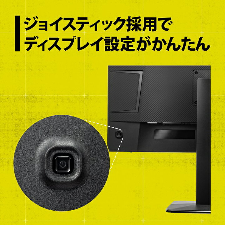 楽天市場】（在庫限り）プリンストン ULTRA PLUS Adaptive-Sync HDR 