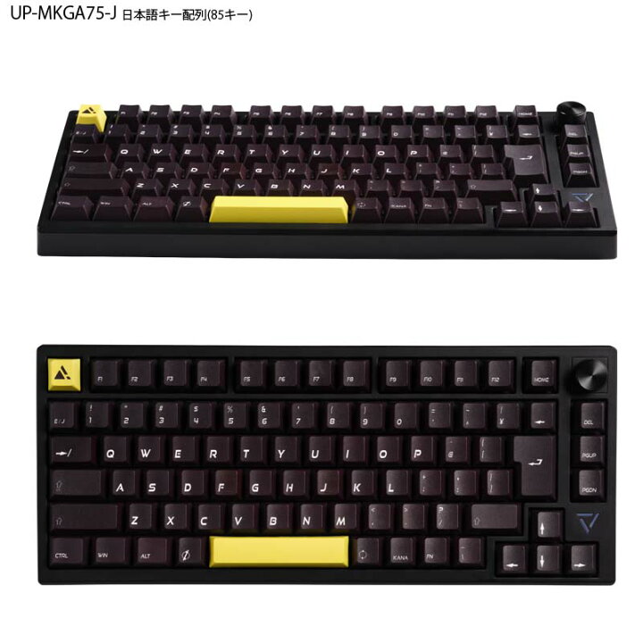 楽天市場】【展示品・保証なし・箱無し】【訳あり】プリンストン ULTRA 
