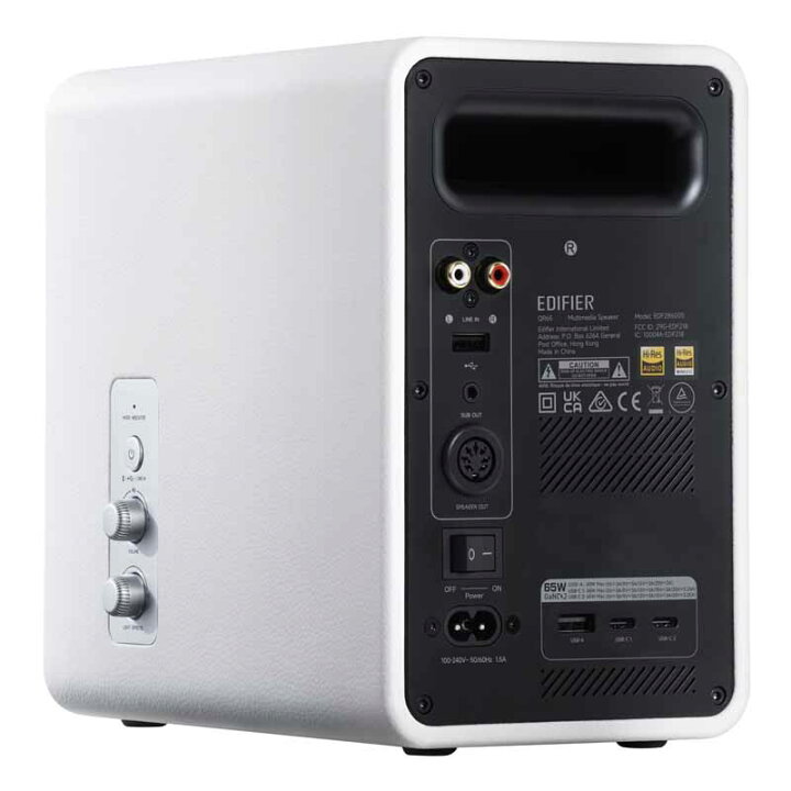 楽天市場】[5%OFFクーポン 10日朝まで]Edifier GaN充電器搭載 2.0 