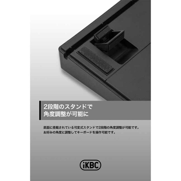 楽天市場】[5%OFFクーポン 24日朝まで]iKBC CD87シリーズ JIS配列 91 