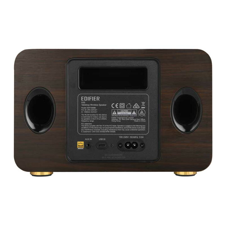 楽天市場】Edifier テーブルトップ ワイヤレス スピーカー D32 AirPlay 