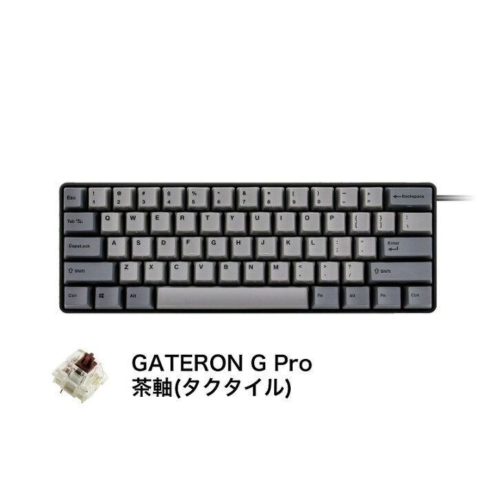 楽天市場】iKBC NEW POKER II コンパクト 60% メカニカルキーボード 