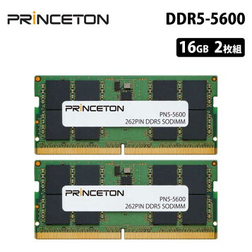 楽天市場】ddr5 5600 16gb ノート メモリ サムスン SAMSUNG PC5 44800 