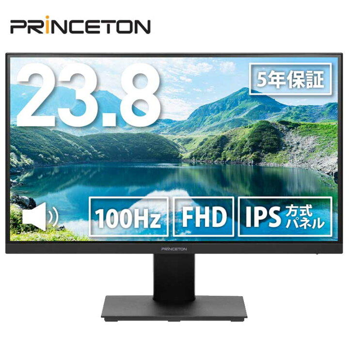 楽天市場】プリンストン 23.8インチ ワイド 液晶ディスプレイ USB Type 