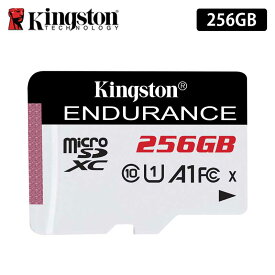 【メーカー取り寄せ】キングストン microSDカード 256GB High-Endurance Class10 A1 U1 SDCE/256GB Kingston ドラレコ ドライブレコーダー セキュリティーカメラ 防犯カメラ 監視カメラ 高耐久 耐衝撃 高性能 microSD マイクロSD 国内正規品 キャンセル不可