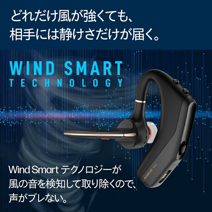 楽天市場】Poly Voyager Legend 50RTL +BT700 MS CP Bluetooth ヘッド 