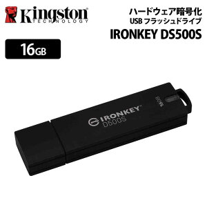 y[J[񂹁zLOXg IronKey D500S n[hEFAÍ USB tbVhCu 16GB ZLeBf USB-A XTS-AES 256 rbgÍ IKD500S/16GB kingston USB ACL[ Í