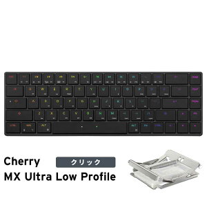 Mistel Barocco Mistel AIRONE RGB BT Cherry ULP �L�[�{�[�h ���� �p�� US �z�� �N���b�L�[ �^�N�^�C�� ML-MD68BT-U�V���[�Y �~�X�e�� �G�A���� ���^ �X���� �y�� ���J�j�J�� �L�� Cheery MX ULP 68�L�[ win mac ���� 