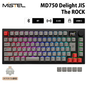 [|Cg2{ 17܂]Mistel MD750 Delight JIS  / L L[{[h 75% {z ÉN[ ML-MD750D-J-CY/BK ~Xe JjJ px OUTEMU 86L[ win mac L  bluetooth 2.4GHz Barocco Mist