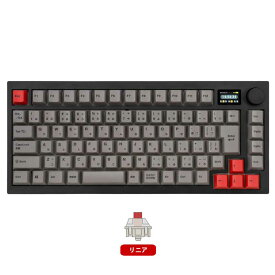 【再生品・保証なし・箱無し】【訳あり】Mistel MD750 Delight JIS 無線 / 有線 キーボード 75% 日本語配列 茶軸 青軸 赤軸 ML-MD750D-Jシリーズ ミステル メカニカル 角度調整 Gateron 86キー win mac 有線 無線 bluetooth 2.4GHz Barocco Mistel