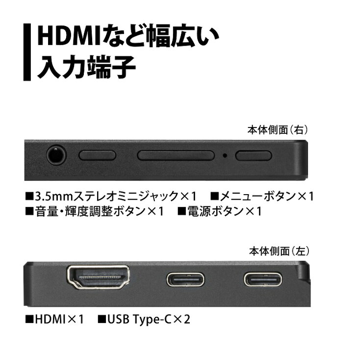 楽天市場】[ポイント2倍 4/17朝まで]プリンストン 13.3インチ フルHD 