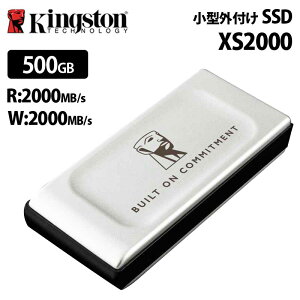 y[J[񂹁zLOXg |[^uSSD 500GB XS2000V[Y USB 3.2 Gen 2x2 őǎ2000MB/b SXS2000/500GA kingston Ot SSD OtSSD ^ |[^u USB type-c usb-c |[^uSSD Ki