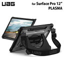 [ポイント2倍 16日朝まで]UAG Surface Pro 12インチ用 ケース PLASMA アイス/ブラック 耐衝撃 UAG-SFPRO12-T-I/B ユー…