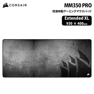 CORSAIR MM350 PRO �v���~�A���h�H�z���Q�[�~���O�}�E�X�p�b�h Extended XL ���f�U�C��(�u���b�N/�O���C) CH-9413771-WW �R���Z�A �Q�[�~���O �}�E�X�p�b�h ����~�� ��^ VALORANT �}�E�X�p�b�h
