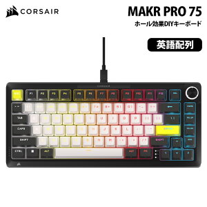 CORSAIR MAKR PRO 75 �z�[���G�t�F�N�gDIY�L�[�{�[�h �p��z�� CHR-91CE21G-NA2 �R���Z�A ���C�X�C�b�` ���s�b�g�g���K�[ �Q�[�~���O�L�[�{�[�h PC MAC Xbox Playstation PS5 PS4