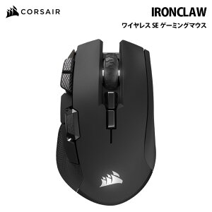 CORSAIR IRONCLAW ���C�����X SE �Q�[�~���O�}�E�X �u���b�N CHR-9317110-WW �R���Z�A �Q�[�~���O ���� Bluetooth ���w�� �}�E�X �A�C�A���N���[ 10�{�^�� PC MAC