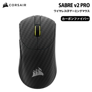 CORSAIR SABRE v2 PRO ���C�����X CF �Q�[�~���O�}�E�X �u���b�N CHR-931G200-WW �R���Z�A �Q�[�~���O ���� Bluetooth ���w�� �}�E�X �y�� �Z�C�o�[ v2 �J�[�{���t�@�C�o�[ 8k PC