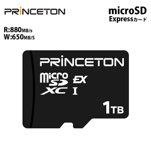 [5%OFFN[| 25܂]y\(9/26)zvXg microSD ExpressJ[h 1TB EX V30 U3 A1 PSD-EXM-1T Princeton }CNSDXCJ[h fBAJ[h EX microSD Express Express UHS-I }CNSD