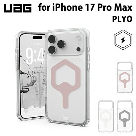 [ポイント2倍 4/17朝まで]UAG iPhone 17 Pro Max用 MagSafe対応ケース PLYO 全3色 耐衝撃 シンプル UAG-IPH25LA-YMSシリーズ ユーエージー 頑丈 アイフォンケース アイフォンカバー 衝撃吸収 軽量