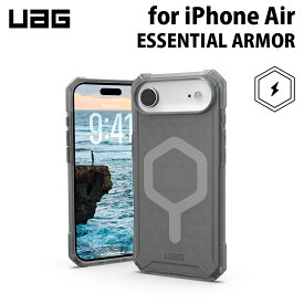 UAG iPhone Air用 MagSafe対応ケース ESSENTIAL ARMOR アッシュ 耐衝撃 UAG-IPH25LB-EMS-AS ユーエージー 頑丈 アイフォンケース アイフォンカバー 衝撃吸収 軽量