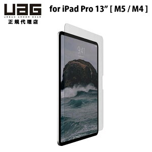 UAG 13�C���` iPad Pro (M5 / M4)�p �K���X�X�N���[���V�[���h �N���A UAG-IPDP13M4-SP ���[�G�[�W�[ �A�C�p�b�h ipad �K���X�t�B���� �ی�t�B����