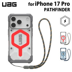 UAG iPhone 17 Pro用 MagSafe対応ケース PATHFINDER （ハンドストラップ同梱） 全2色 耐衝撃 スタンダード UAG-IPH25MA-MSシリーズ ユーエージー 頑丈 アイフォンケース アイフォンカバー 衝撃吸収 軽量