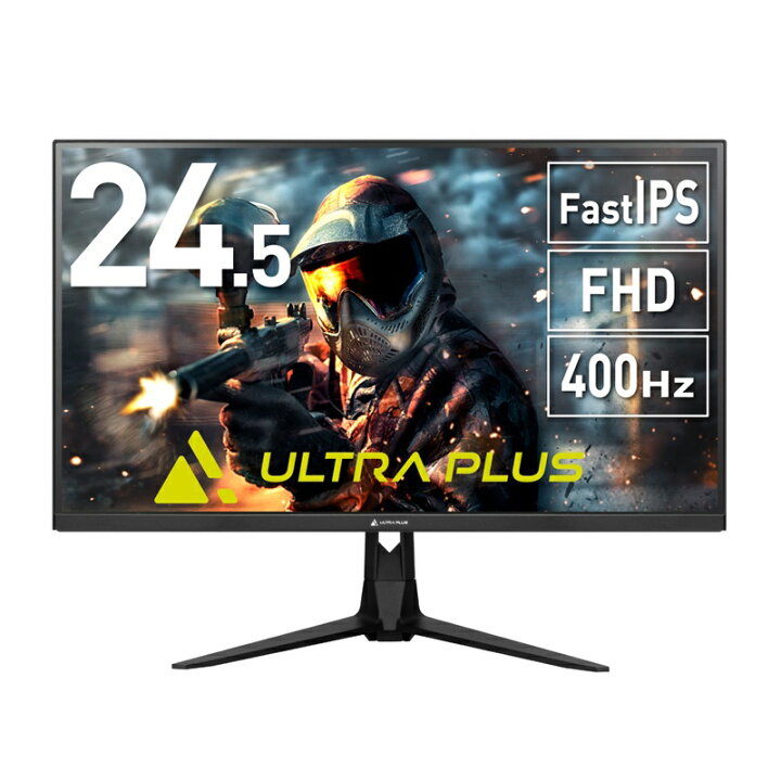 楽天市場】プリンストン ULTRA PLUS FastIPS方式パネル採用 24.5型 