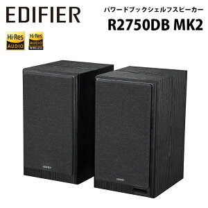 �y�\��(5/22����)�zEdifier �p���[�h�u�b�N�V�F���t�X�s�[�J�[ R2750DBMK2 �u���b�N ED-R2750DBMK2-BK �G�f�B�t�@�C�A�[ �u�b�N�V�F���t �X�s�[�J�[ ������ �ؖ� HDMI eARC�Ή� Bluetooth �n�C���] USB ������