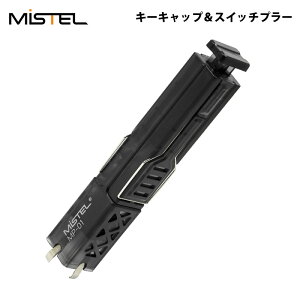 Mistel Barocco Mistel �L�[�L���b�v���X�C�b�`�v���[ MP01 ML-MP-01 �~�X�e�� �L�[�L���b�v ���O�� �L�[�X�C�b�` �L�[�{�[�h ���J�j�J�� 2in1 �ȒP