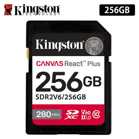 キングストン SDカード 256GB Canvas React Plus V60 SDメモリカード UHS-II U3 V60 SDR2V6/256GB Kingston SDXC 4K uhs-2 U3 一眼レフ ミラーレス 高速 カメラ 国内正規品 プリンストン キャンセル不可