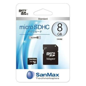 SanMax microSD�J�[�h 8GB microSDHC�������J�[�h Standard Class10 SMS8 microSD microSDHC C10 �������[�J�[�h ���f�B�A�J�[�h �T���}�b�N�X �f�W�J�� �K���P�[ �J�[�i�r MP3�v���[���[ ��e��