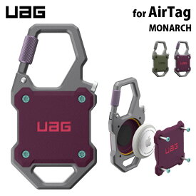UAG Apple AirTag用 MONARCH ケース オリーブ 耐衝撃 全2色 UAG-AITMシリーズ ユーエージー airtagケース airtagカバー 紛失防止 エアタグケース エアタグカバー 保護ケース 保護カバー モナーク アクセサリー バイク 車