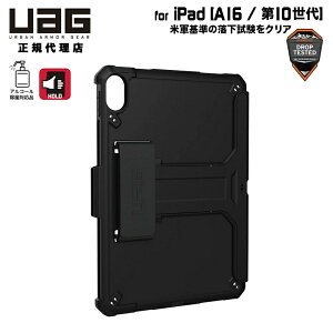 UAG 10.9C` iPad(10)A11C`iPad(A16/11)pP[X SCOUT with Kickstand & Hand Strap Case ubN nhXgbv LbNX^ht ϏՌ UAG-IPD10SHS-BK [G[W[  ACpbh 