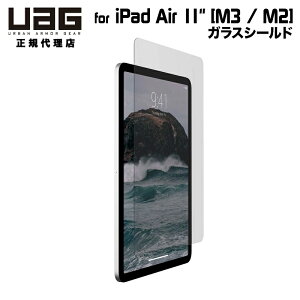 UAG 11C` iPad Air (6 M2/7 M3)p KXXN[V[h NA UAG-IPDA11M2-SP [G[W[ ACpbh ipad KXtB یtB