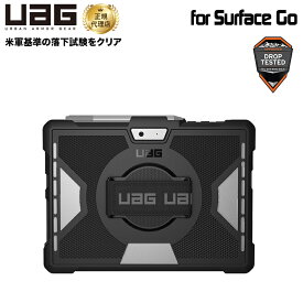 UAG Surface Go 4/Go 3/Go 2/Go用 OUTBACKケース 耐衝撃 UAG-SFGOシリーズ UAG-SFGOHS-BK サーフェス サーフェイス Microsoft タブレット 新生活