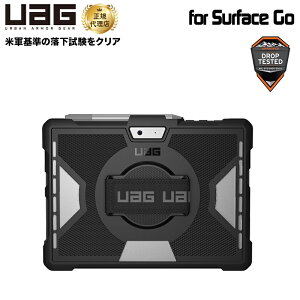 i݌ɌjUAG Surface Go 4/Go 3/Go 2/Gop OUTBACKP[X ϏՌ UAG-SFGOV[Y UAG-SFGOHS-BK [G[W[ P[X Jo[ T[tFX T[tFCX Microsoft ^ubg