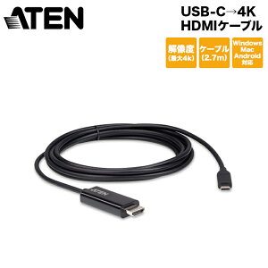 y[J[񂹁z ATEN USB-C4K HDMIP[ui2.7mj UC3238/ATEN V LZs