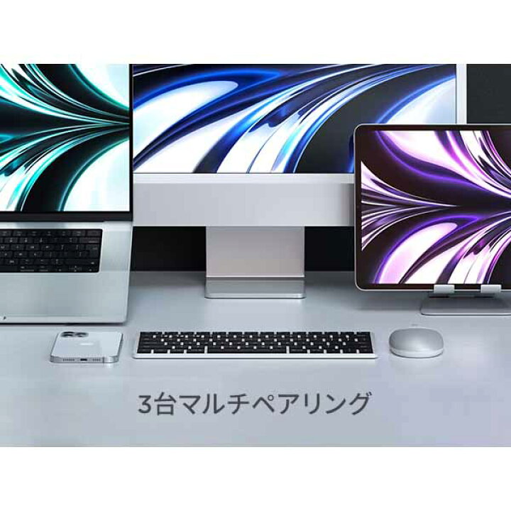 楽天市場】[ポイント2倍 4/17朝まで]Satechi Slim X1 Bluetooth 