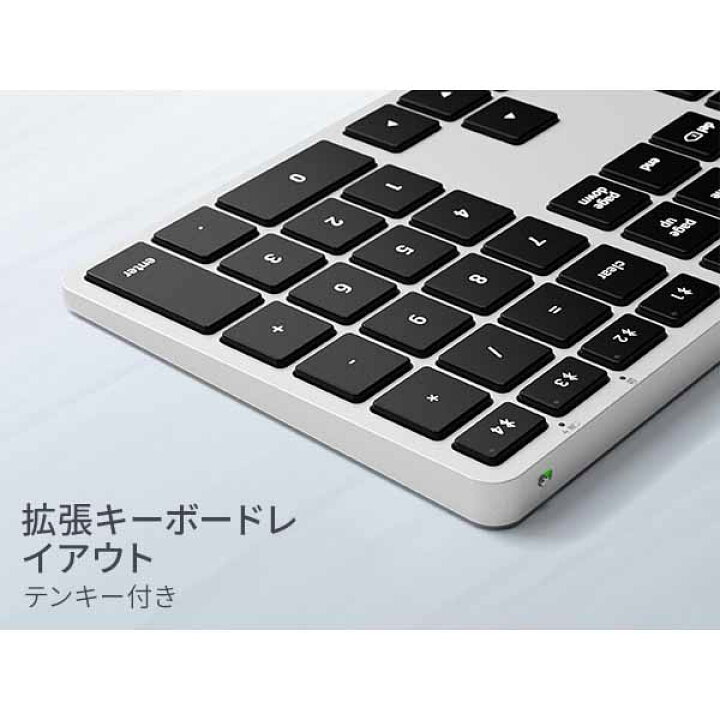 楽天市場】Satechi Slim X3 Bluetooth Backlit Keyboard US Layout 