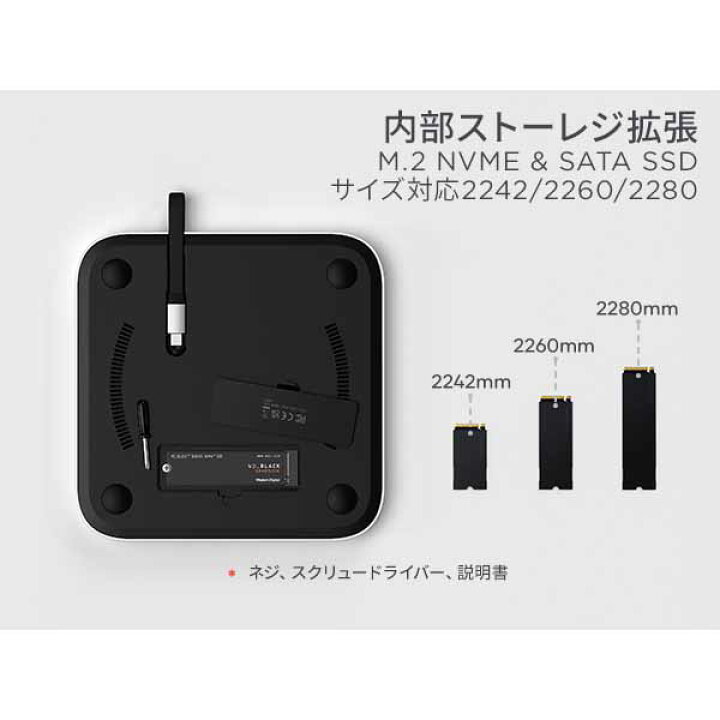 楽天市場】（在庫限り）Satechi Stand & Hub for Mac Mini/Studio with 
